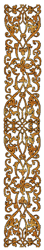 Decoration